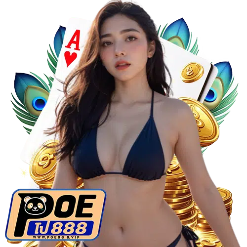 poe888 บาคาร่า